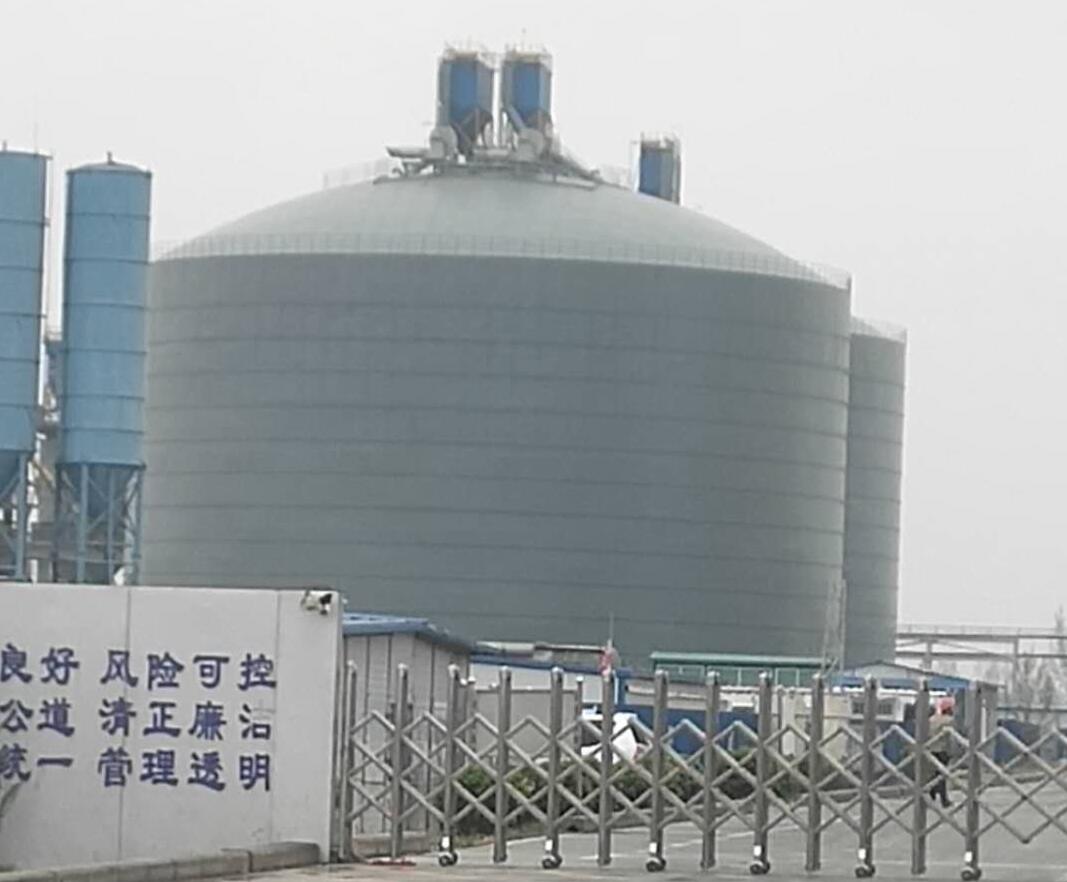 番阳镇4万吨粉煤灰储存库