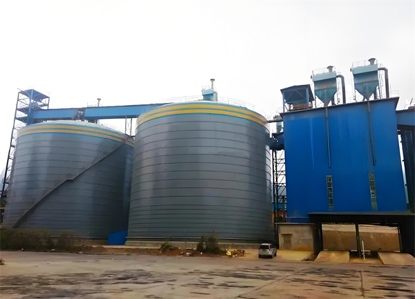 番阳镇球团钢板仓